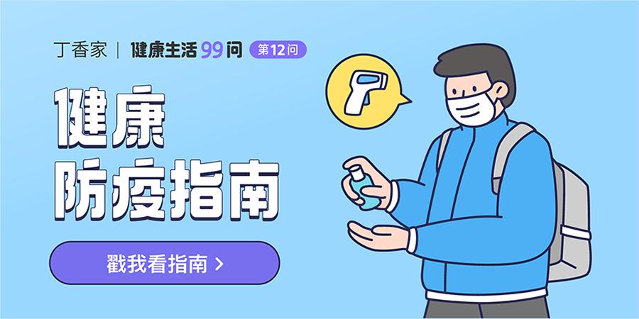 最好用的去眼纹黑眼圈的眼霜,淡化眼纹和黑眼圈的眼霜推荐