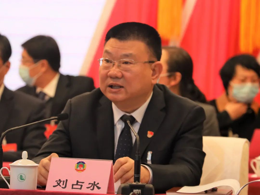 聚焦两会政协预备会议,聚焦两会县政协九届四次会议开幕