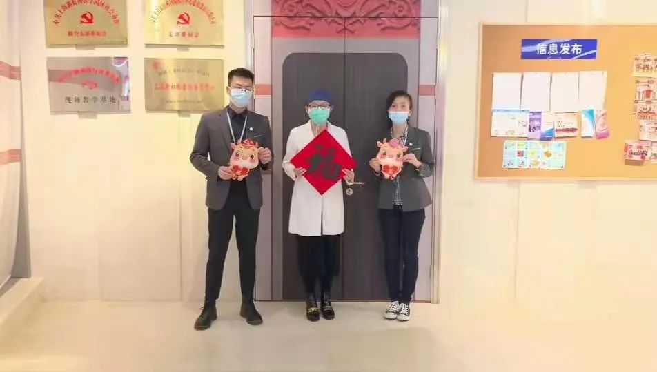 “家人们放心，我在闵行挺好的！”有多好？来看看→|爱申活暖心春