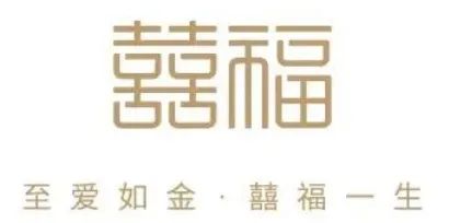 南京宝庆银楼视频,宝庆银楼霸气