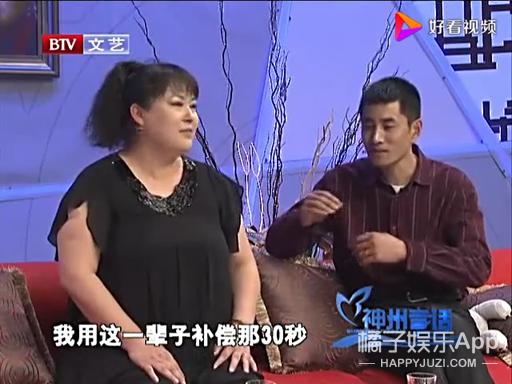 金婚里面的庄嫂叫什么,如何评价金婚里的庄嫂