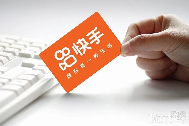 因投资快手赚了120亿美元之后，DCM下一步瞄向何处？