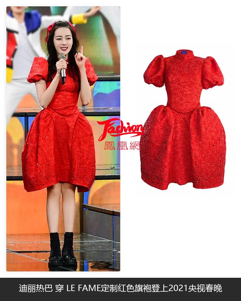 张小斐与薇娅春晚,薇娅首登春晚