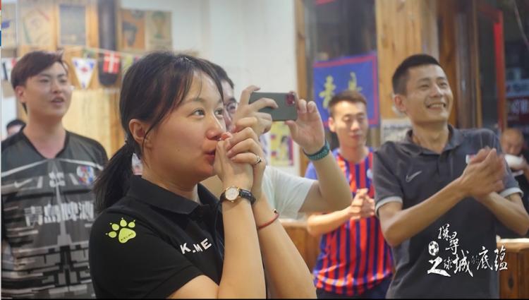 侃球播出时间表,足球城的底蕴