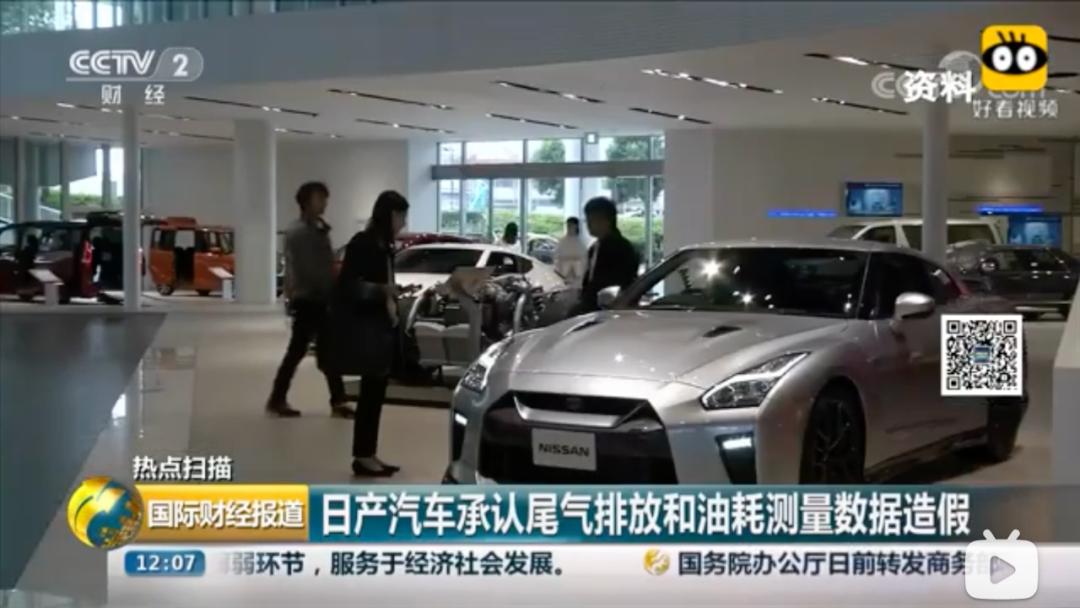 日本小林制药事件,日本小林制药生产事故