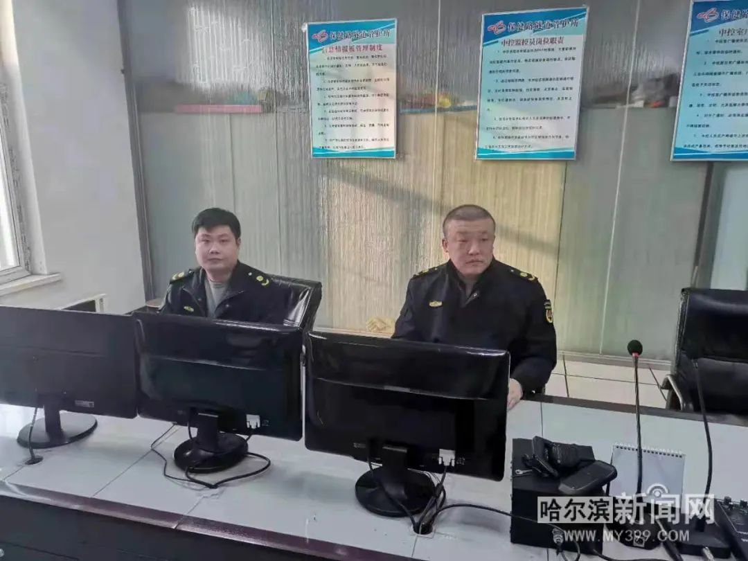 「“牛”转乾坤·春节我在岗」道桥办隧道平台监控员王戈：屏幕前练就“鹰眼”，消灭道路安全隐患「网络中国节·春节」