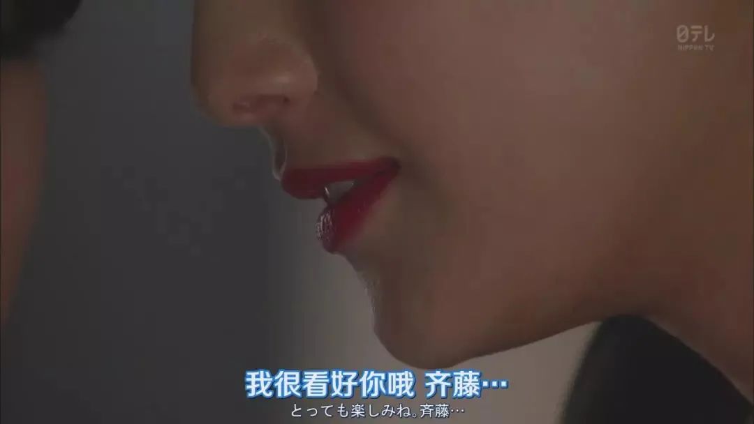 日本第一反派美女,日本第一女间谍经典传奇