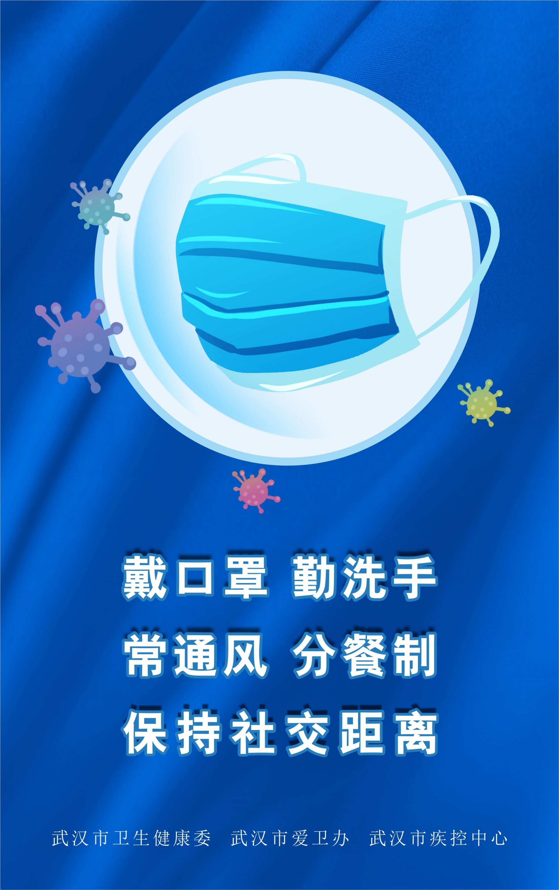 抗击疫情母女情,抗击疫情母女相逢