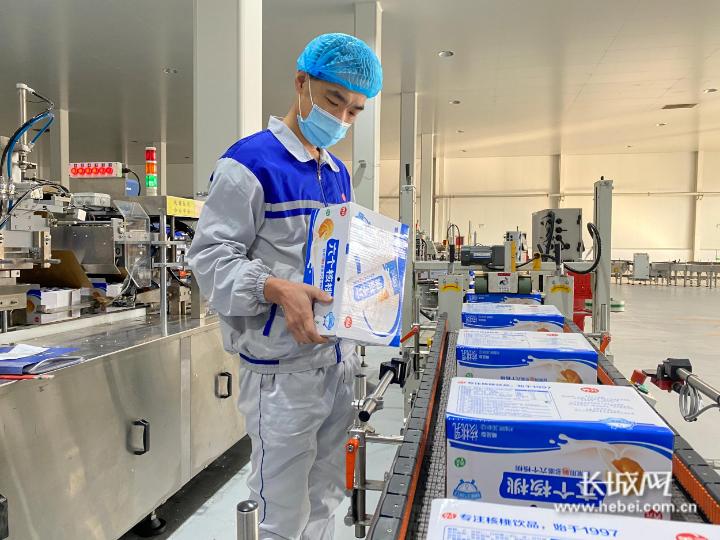 河北养元饮品电话,河北养元饮品产业园