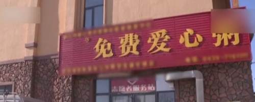 松江河镇何昆霖,何昆霖犯罪集团覆灭完整版