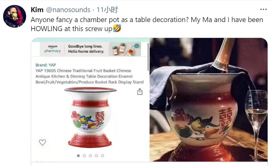 亚马逊出售中国果篮,亚马逊出售60年代中国传统果篮