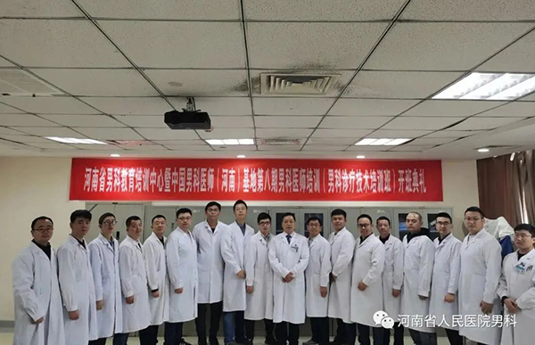 高飞河南商丘,高飞河南