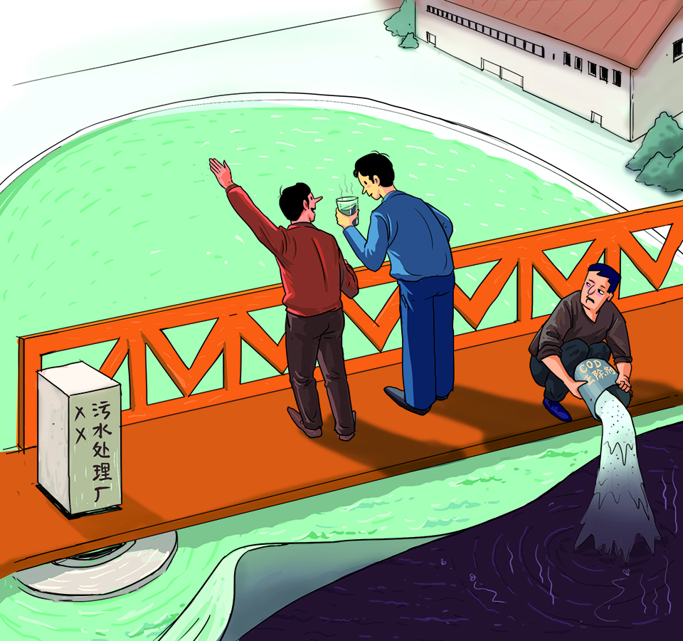 揭秘瓶装纯净水造假,央视曝光中药制假