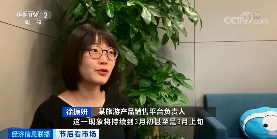 特价机票来了最低100元起飞,部分航线机票价格低至1折