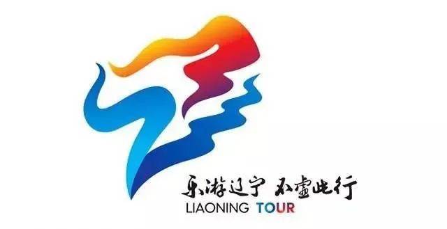 南宁旅游标志,南宁旅游标志设计