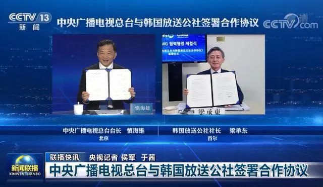 限韩令解禁了吗,限韩令解除能去韩国旅游吗