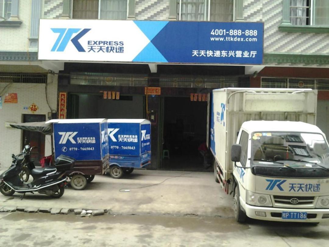 苏宁物流最新动向,苏宁物流何去何从