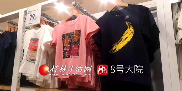 成人硬塞120、130的童装？桂林有这样的人吗？走访发现……