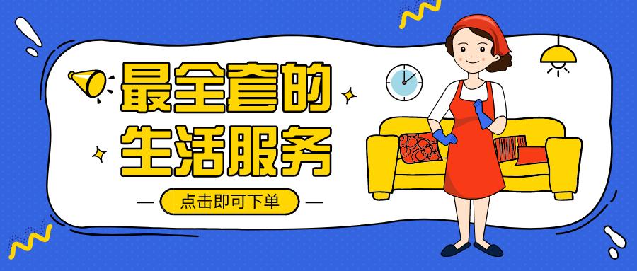 贵阳体育中考时间2021具体时间,2022年贵阳中考体育考试时间