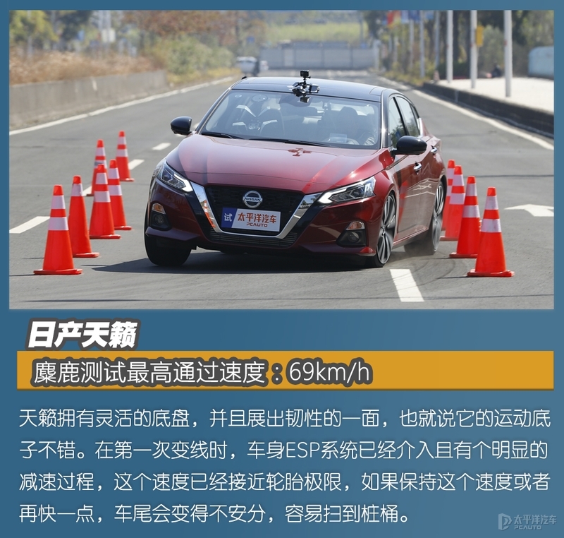 天籁销量为什么不如雅阁和凯美瑞,一款被低估的法系车