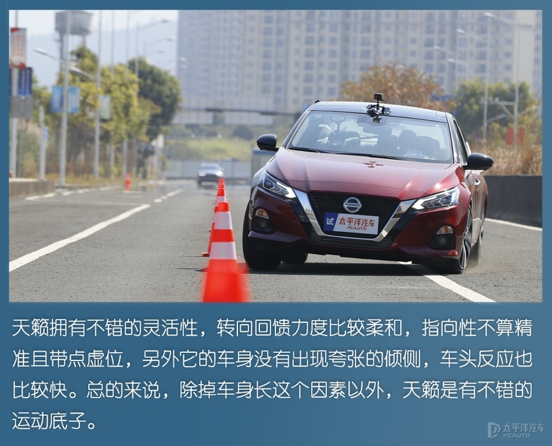 天籁销量为什么不如雅阁和凯美瑞,一款被低估的法系车