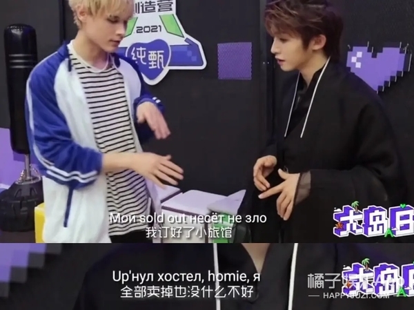 内娱第一人浴火重生,内娱自我防爆第一人