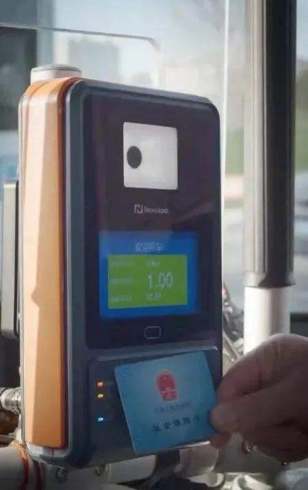 全国能坐公交车的软件,坐公交233在哪里可以办长安通卡