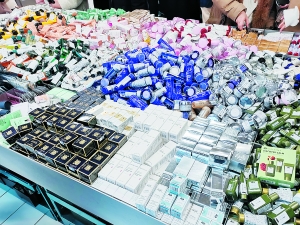 小样袋装化妆品假的,假产品真包装