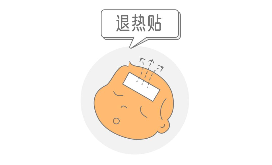 100个智商税,五十个常见智商税