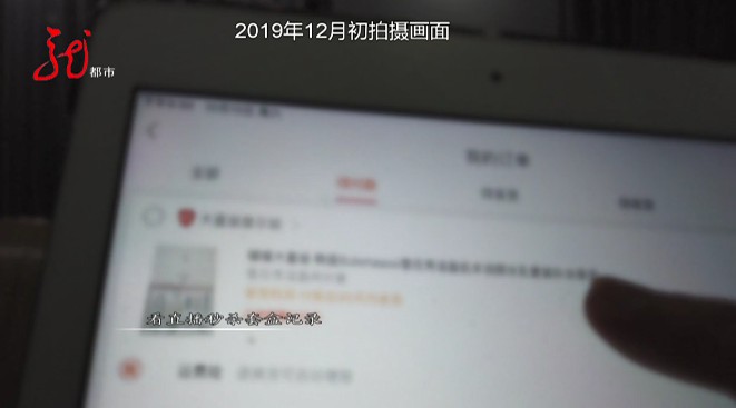海外直邮物流能作假吗,海外直邮代购是真是假