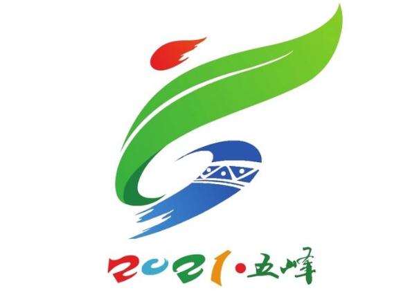 六运会宣传,市六运会亮点