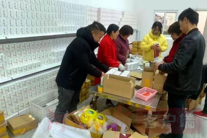 小作坊摇身一变成大公司了,小作坊蝶变为顶尖企业