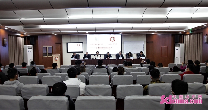 中国与乒乓球协会签署合作协议,体育院校校企合作协议