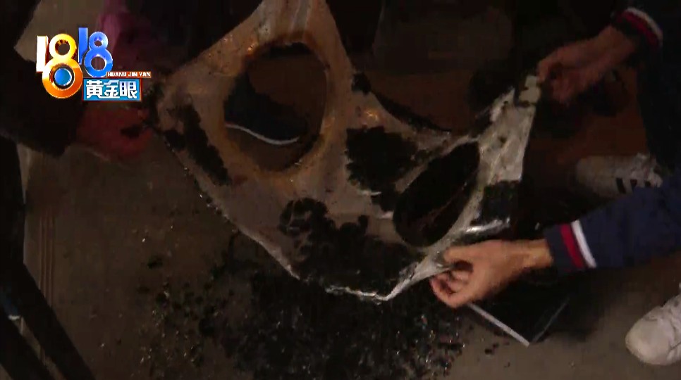 菜还没热好燃气灶炸了,此“樱花”非彼“樱花”?