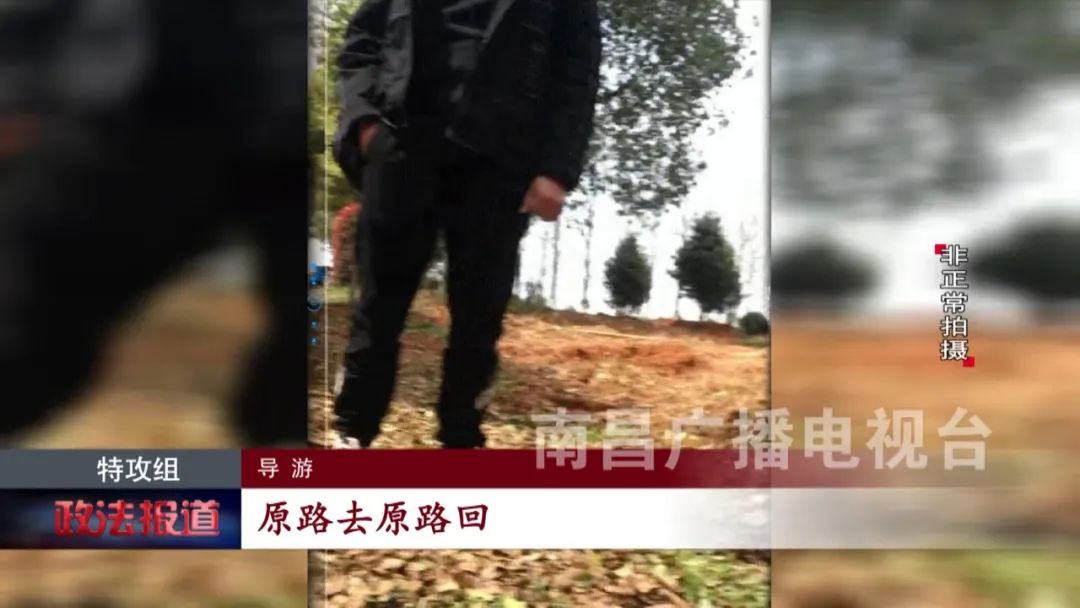 老年低价旅游团黑心导游连环骗局,康辉旅行社有欺诈吗