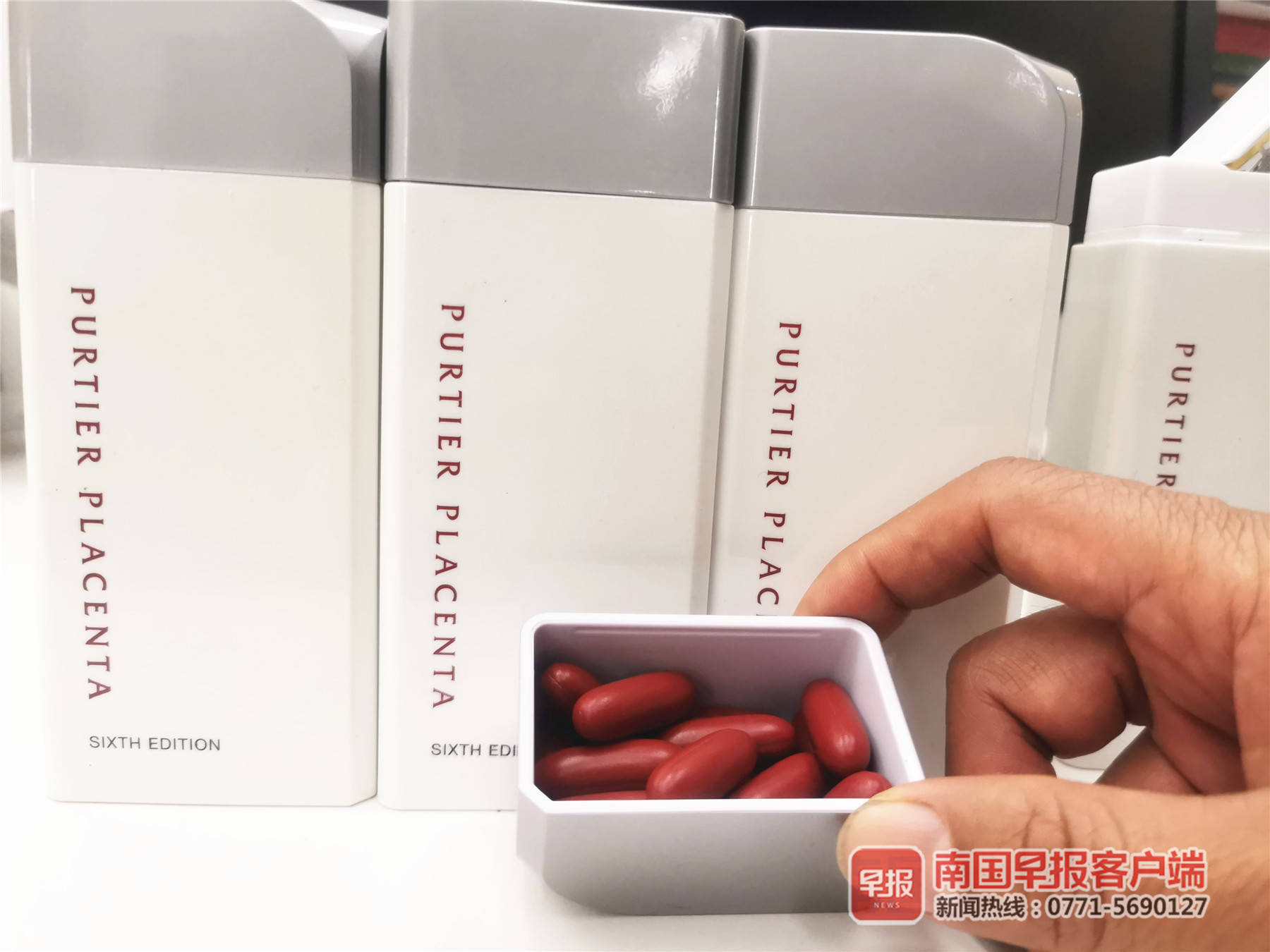 南宁一男子花1700多万,男子花200元买了一盒感冒药