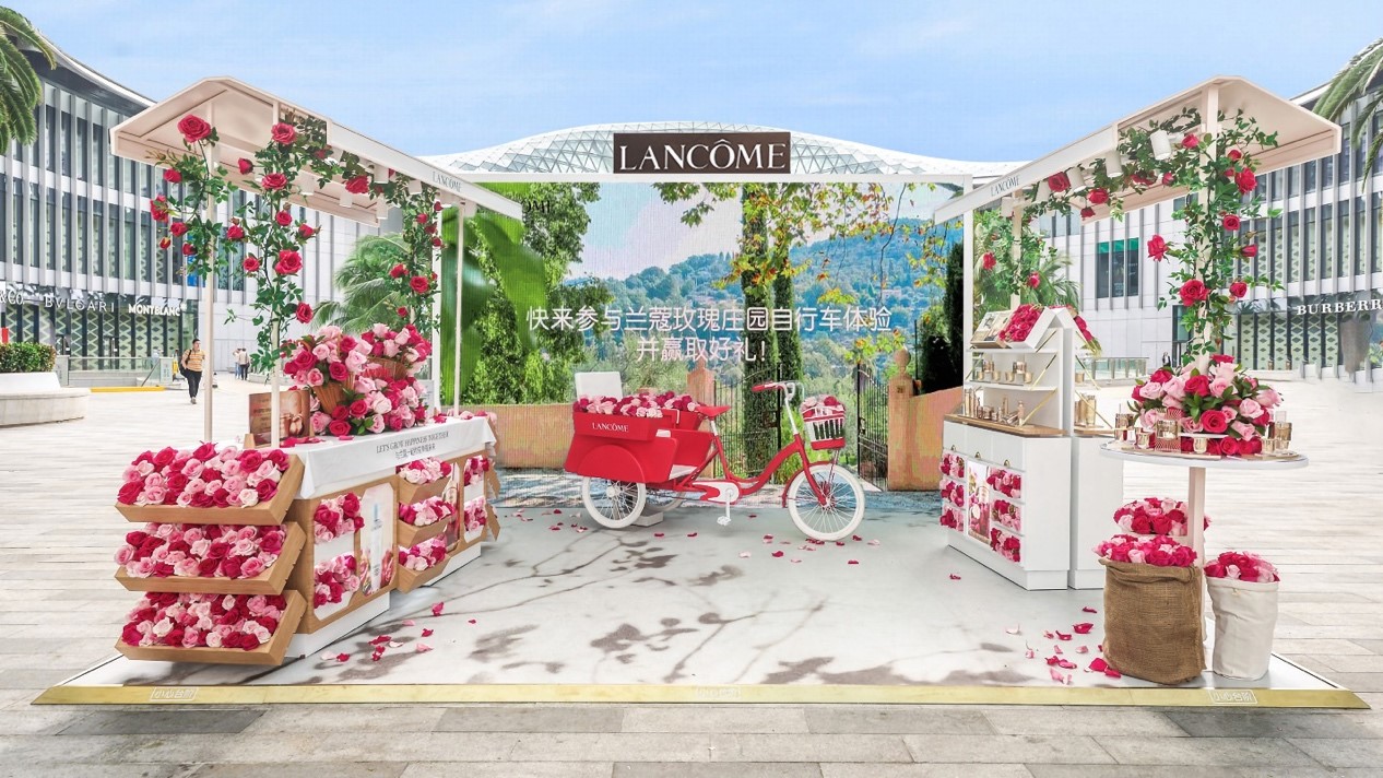 兰蔻三亚免税店活动,兰蔻亚太