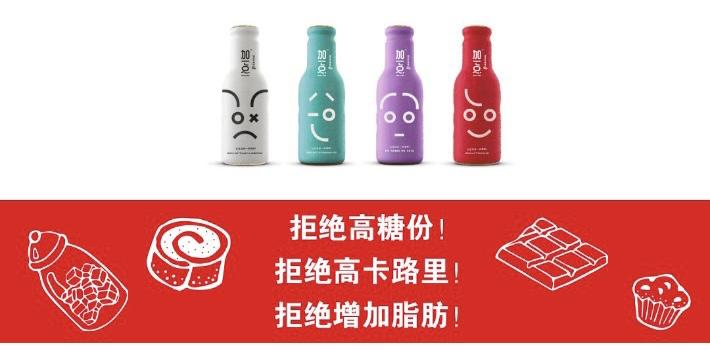 元气森林10元,元气森林价格策略