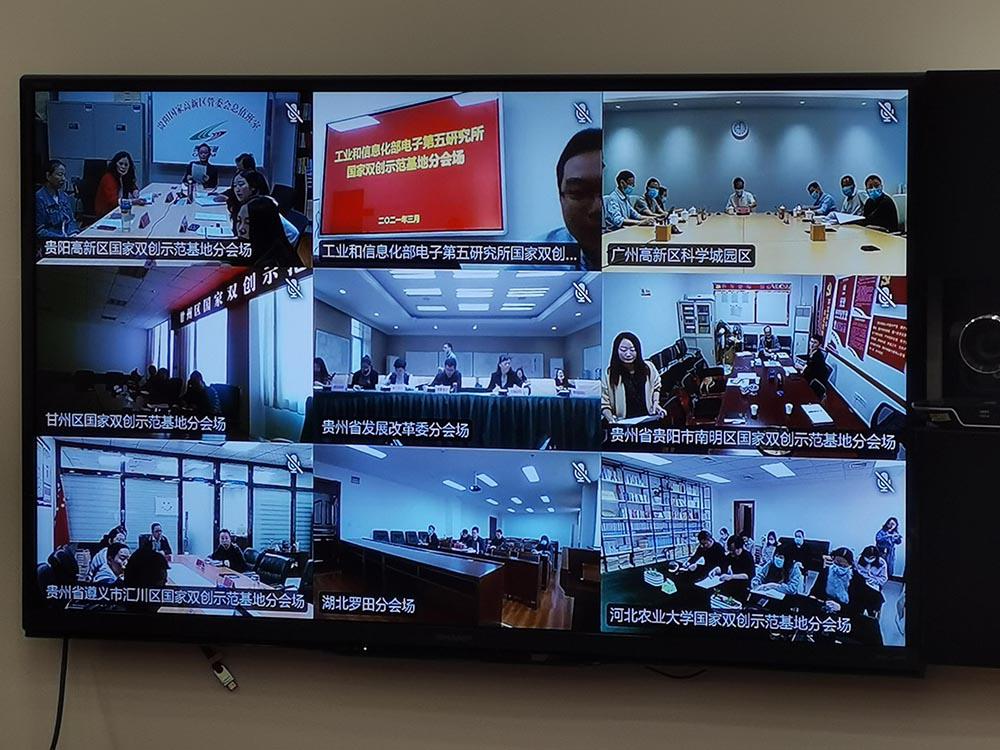 国家鼓励推动创业的视频,推动创业的国家政策