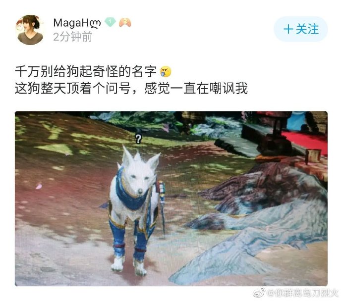 汪苏泷脸摔肿,汪苏泷的脸摔肿了