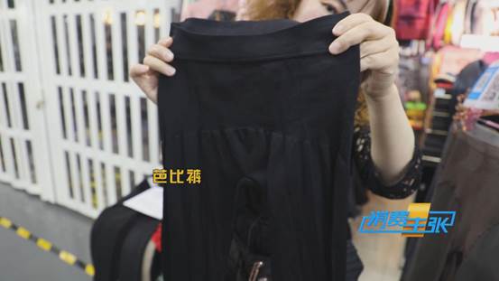 塑形打底裤提臀,瘦腿提臀裤哪个有效果