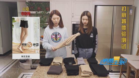 塑形裤提臀瘦腿测评,瘦腿压力裤提臀塑形