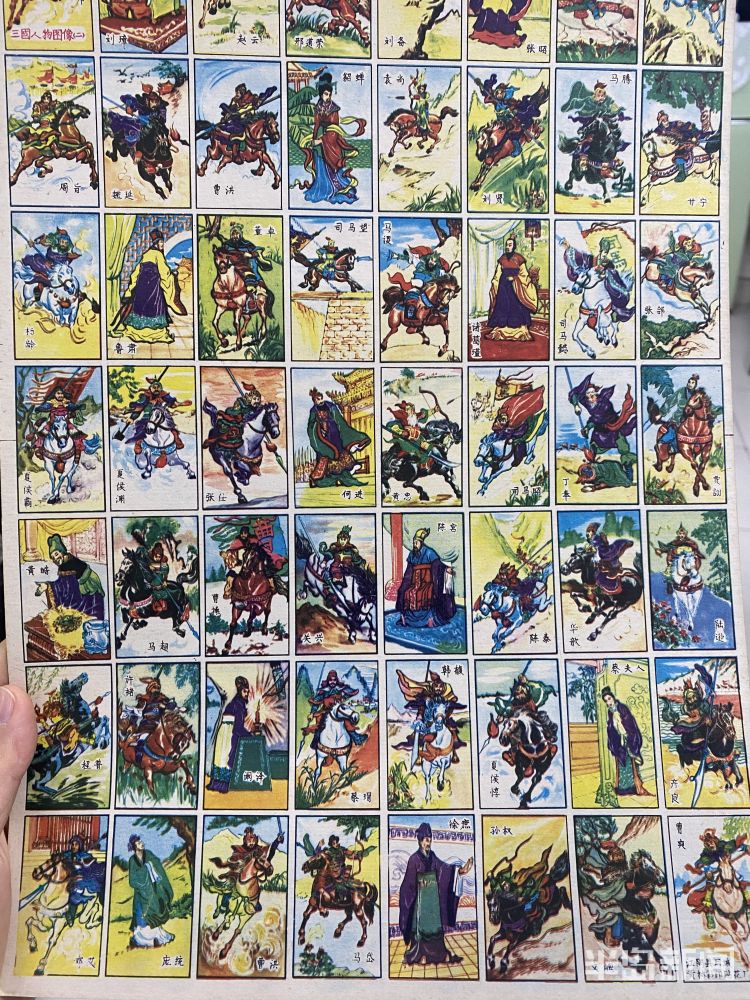 百味人生丨一箱过期方便面能卖3600!青岛小伙攒出“80后时光机”,收藏近6000件老物件