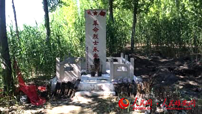 雄安记忆,雄安红色记忆纪念馆怎么样