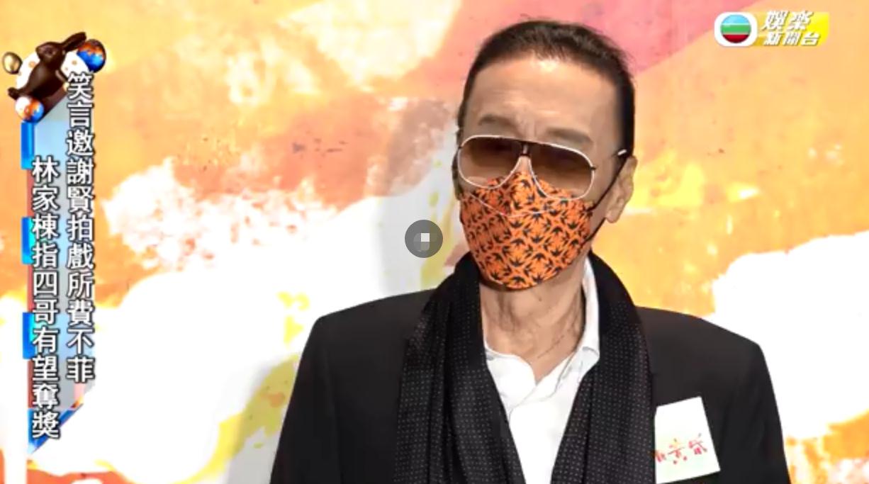 84岁谢贤年轻照片,85岁谢贤暴瘦惹人担忧