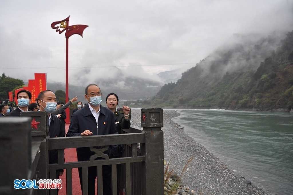 四川省“重走长征路·奋进新征程”红色旅游年启动黄强宣布活动启动