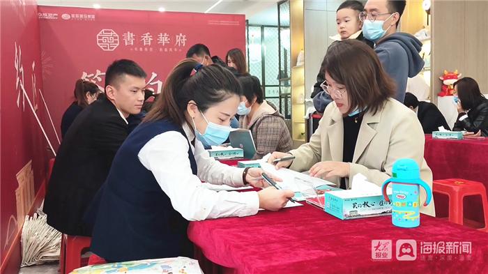 利津书香华府楼盘,利津县书香华府最新哪些楼盘在售