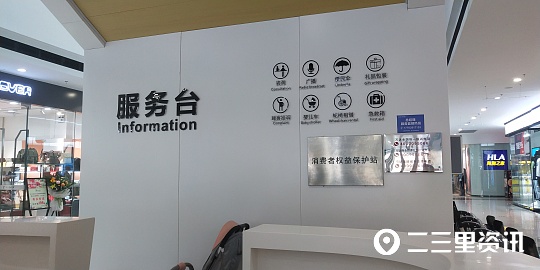 买新表不到一年却停走三次，商洛一市民奔波多次终于成功退掉