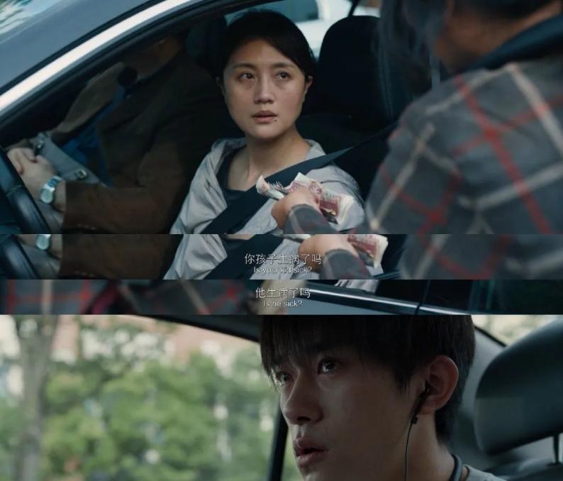 别被心机女骗了,别被女生的眼泪骗了