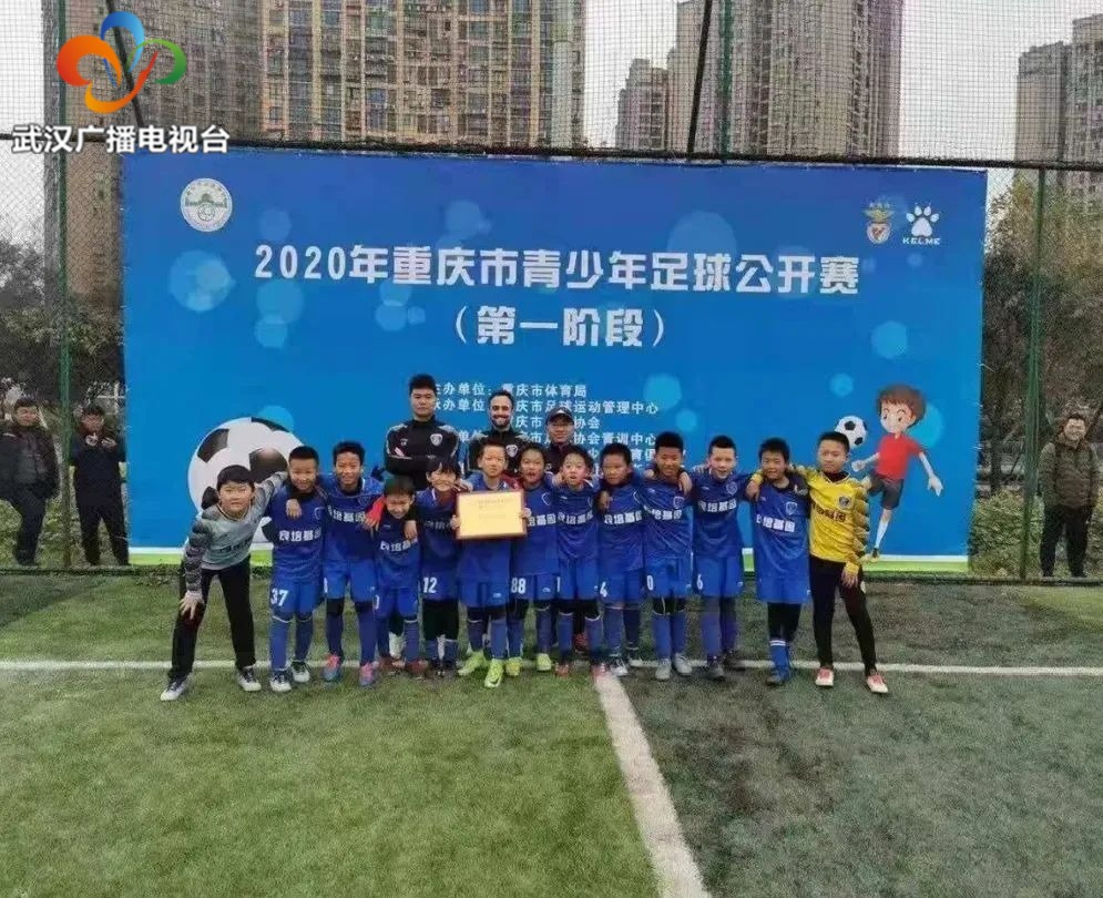 中国女足晋级奥运会,汉阳的铿锵小玫瑰们坐不住了